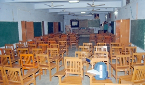 cr college cr college
